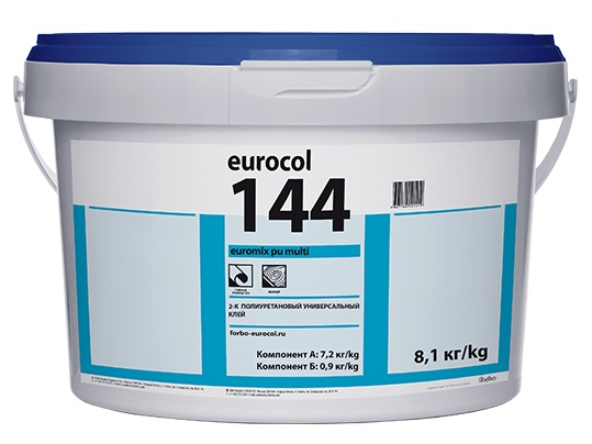 Клей Forbo 144 Euromix PU Multi 2К ПУ двухкомпонентный, 8,1 кг