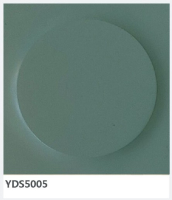 YDS5005