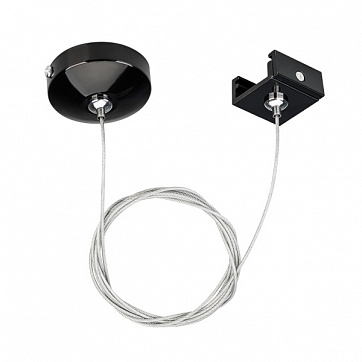 Подвес троссовый  LGD-4TR 2000mm, черный