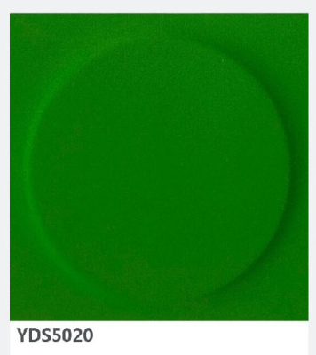 YDS5020
