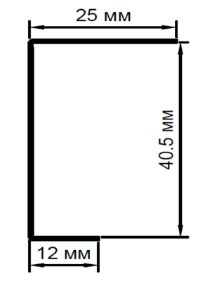 Профиль стеновой П40, RAL9016, L=3 м, арт. 227217, 20 шт./уп.