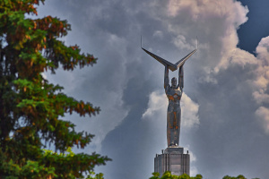 Самара Самара