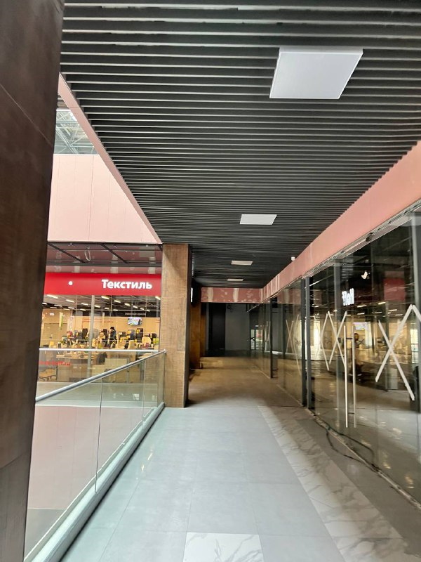 МФЦ Таганай, г. Челябинск