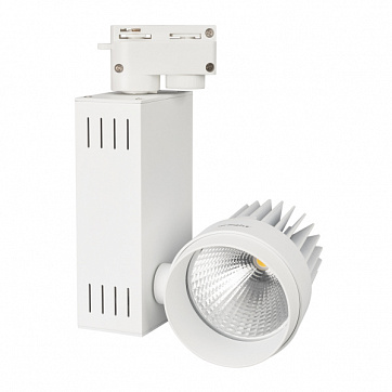 Прожектор шинопроводный  LGD-538 18W, 1129-1440lm, 5000K, 205х115х150mm, 24°