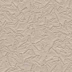 Обработан