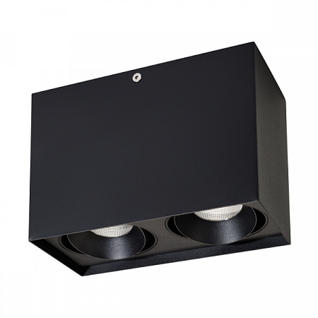 Светильник накладной SP-CUBUS-S100x200WH 2х11W. 1700lm. 3000K. 100x200x135mm, 40°, черный