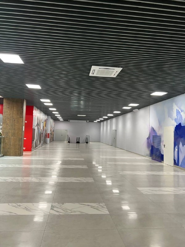 МФЦ Таганай, г. Челябинск