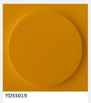 YDS5019
