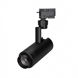 Прожектор шинопроводный   LGD-ZEUS 10W, 800-1000lm, 4000K, Ø67x180x155mm, 20-60°, черный
