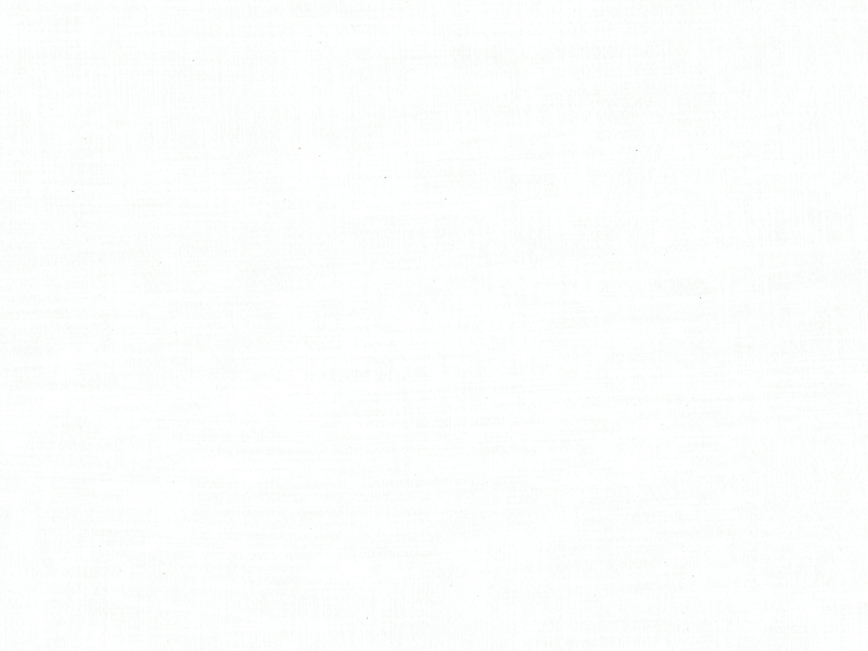 Обработан