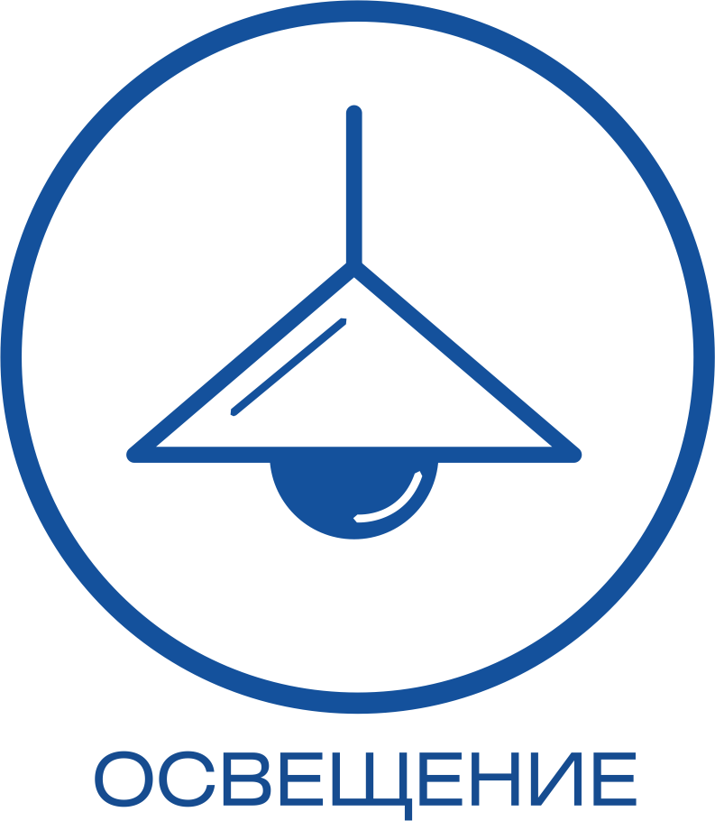 osvech.png osvech.png