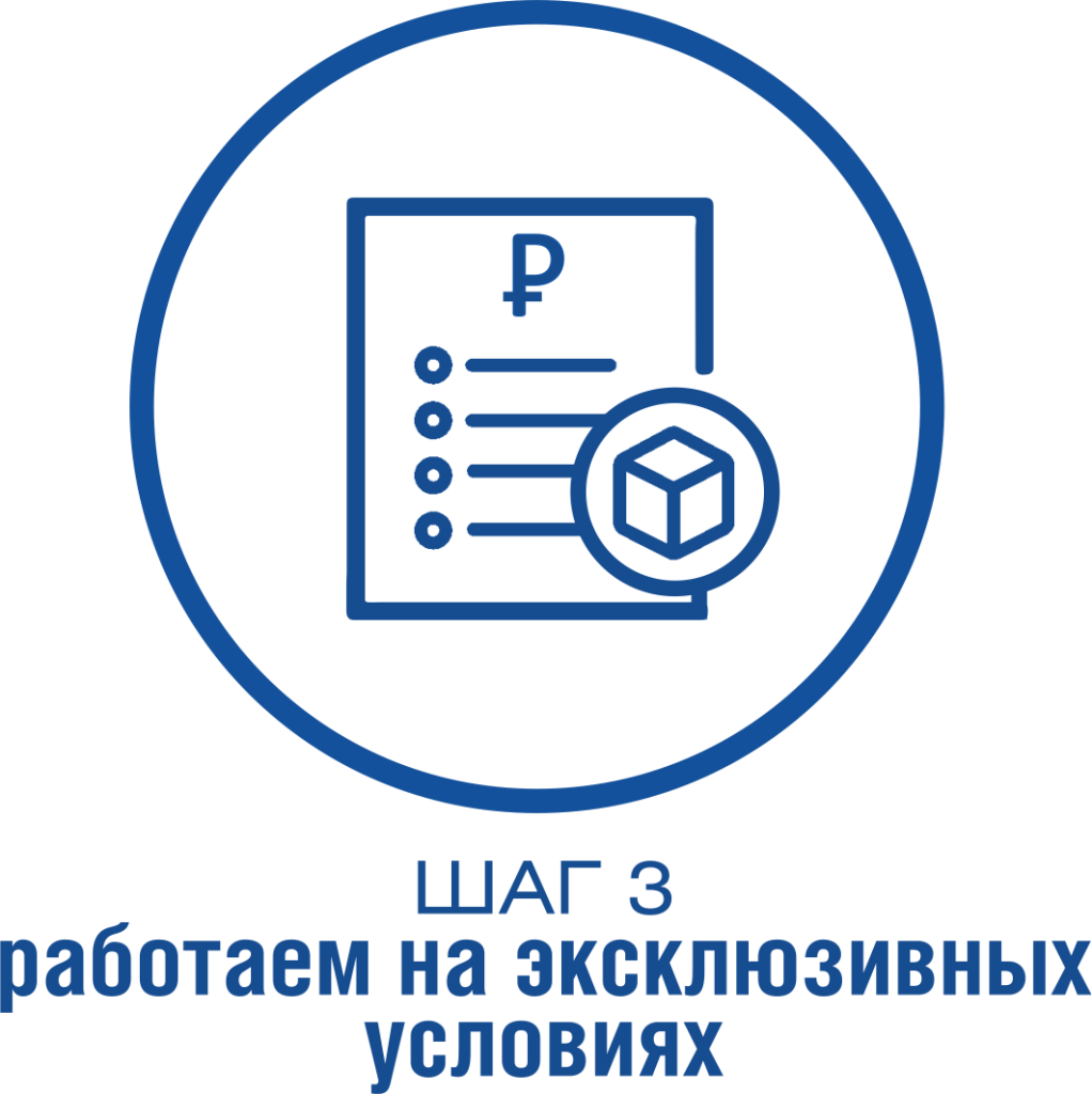 rabotaem.png rabotaem.png