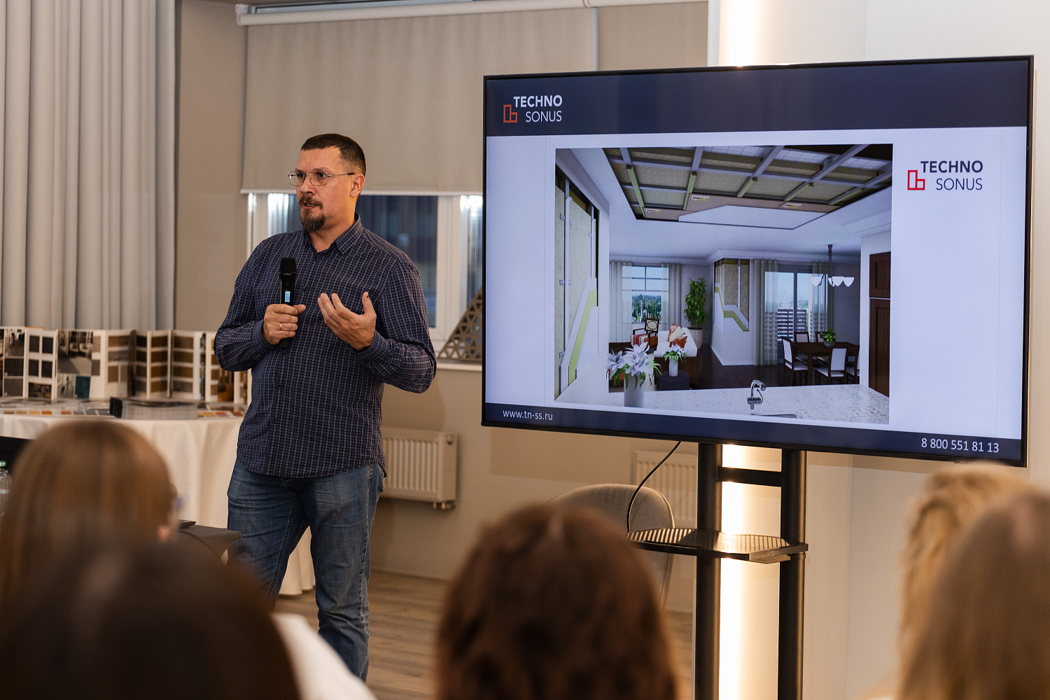 OPUS-Fit мероприятие для дизайнеров в Екатеринбурге