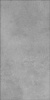Light Concrete VL89706-006 4,0 мм / 0,55 мм / 600х600 мм, упак.2,88м2
