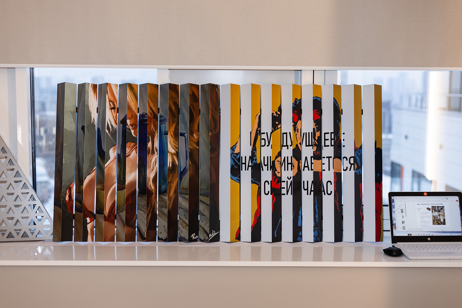 OPUS-Fit мероприятие для дизайнеров в Екатеринбурге