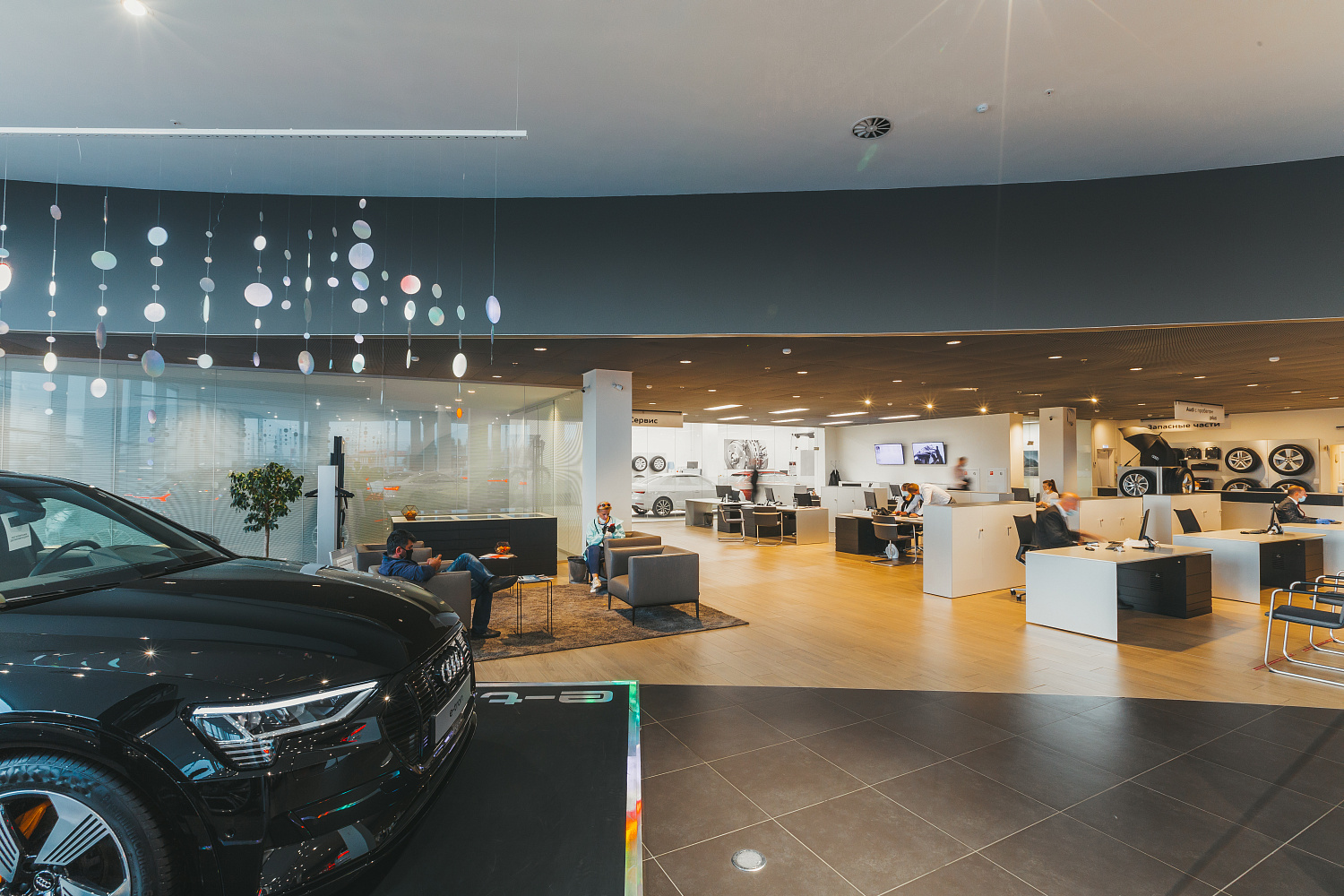 Шоу-рум Ауди Центр Запад, г. Москва