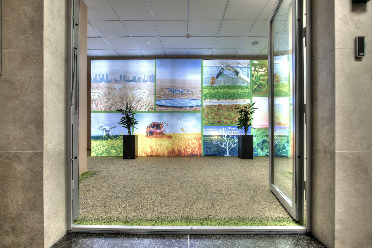 Россельхоз Интех