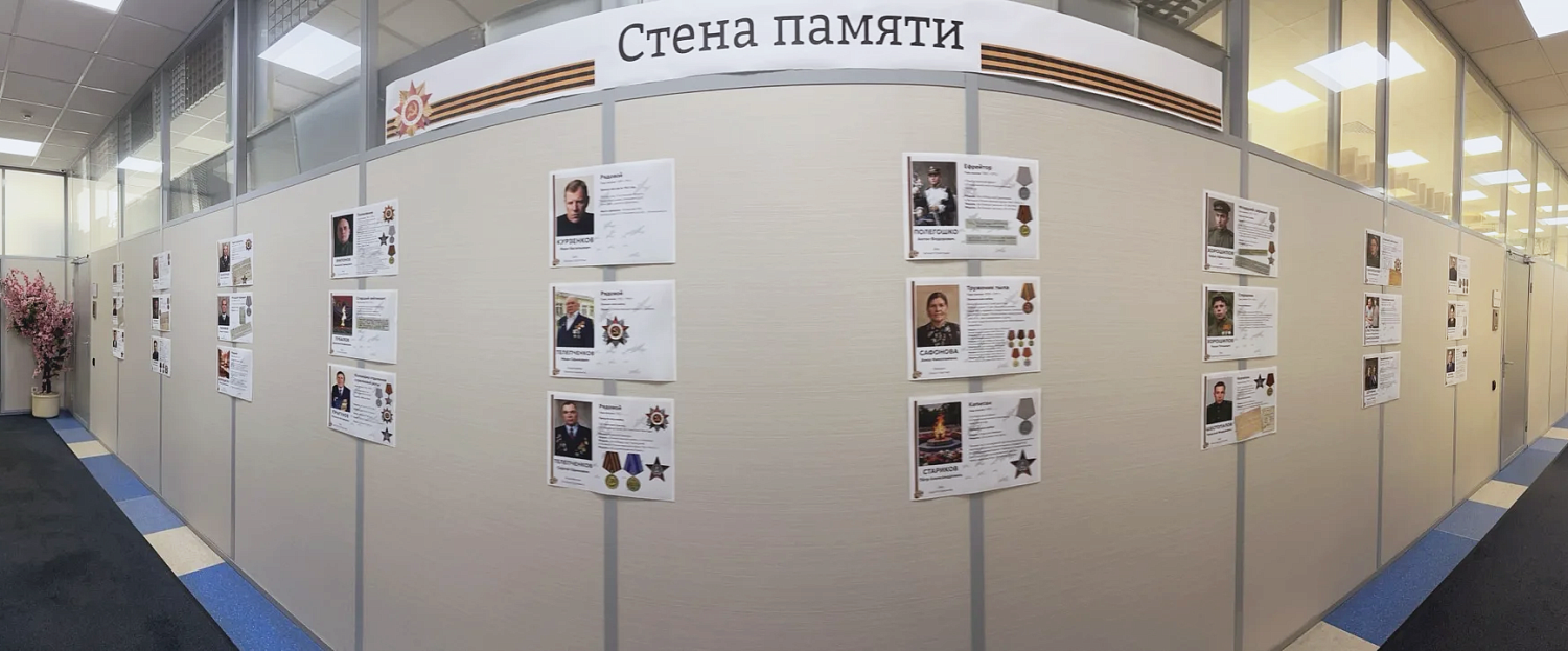 С днём Великой Победы!