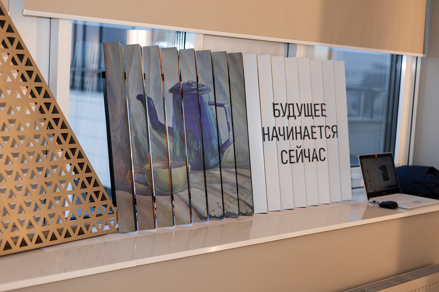 OPUS-Fit мероприятие для дизайнеров в Екатеринбурге