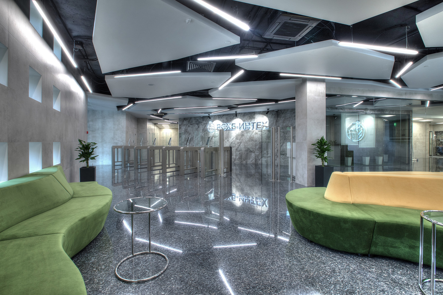 Россельхоз Интех