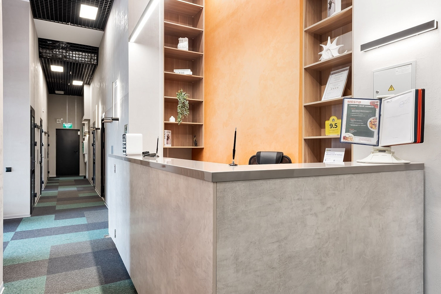 Апарт-отель "Место" 4*,  г. Новосибирск