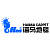 Haima