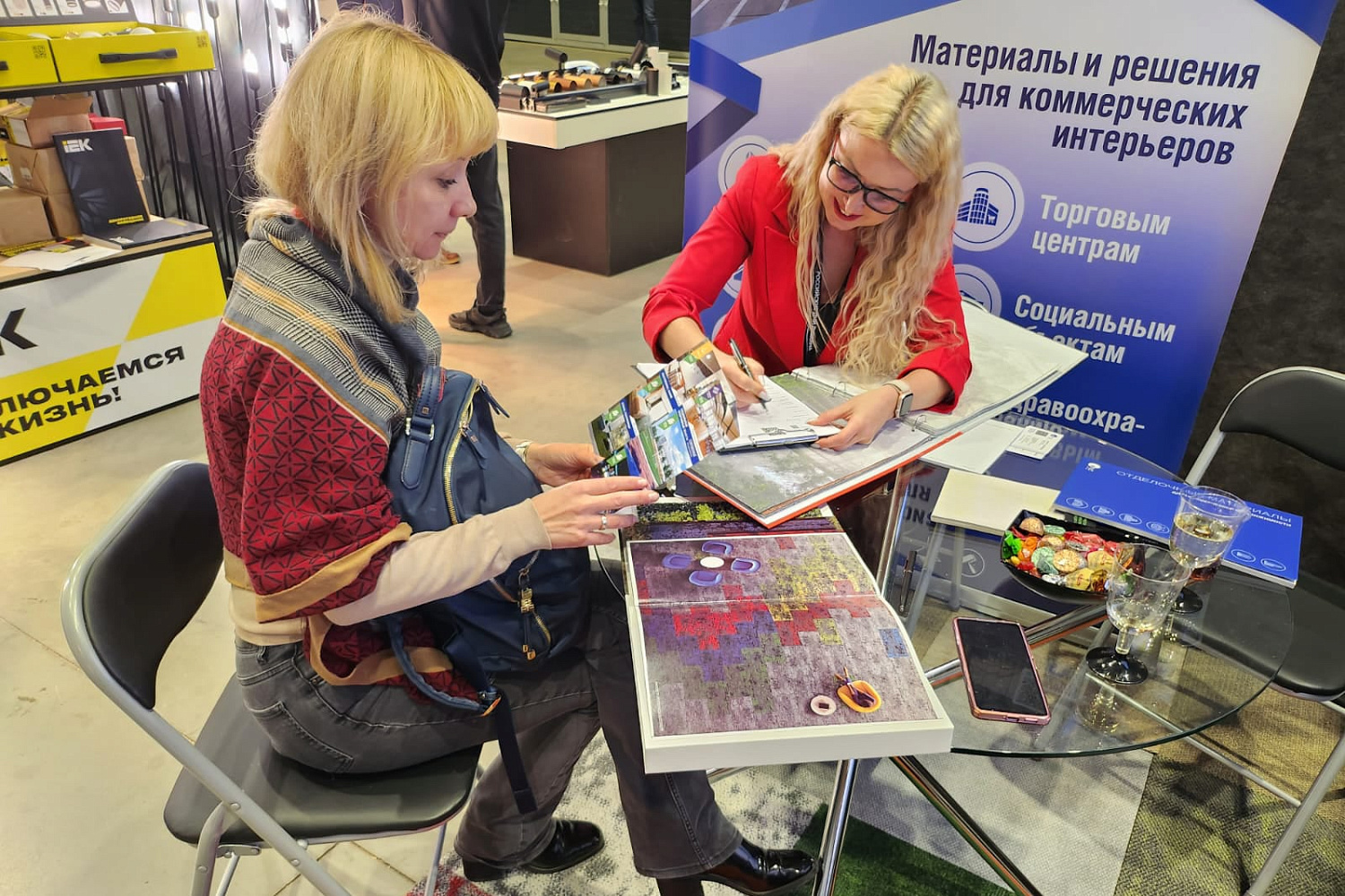 Итоги выставки РОССИЙСКИЕ ДНИ ДИЗАЙНА И АРХИТЕКТУРЫ!