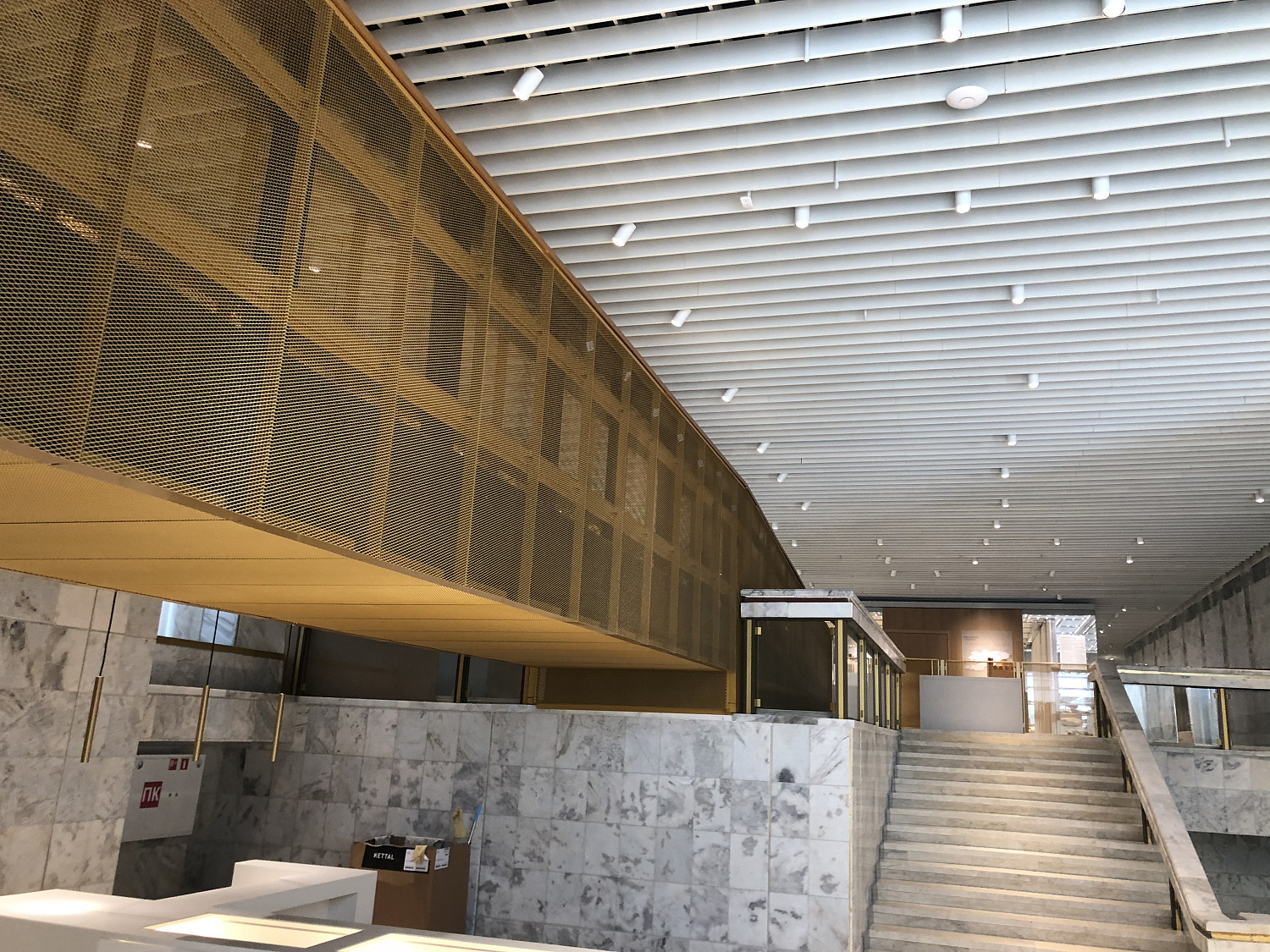 Национальный музей в Бишкеке