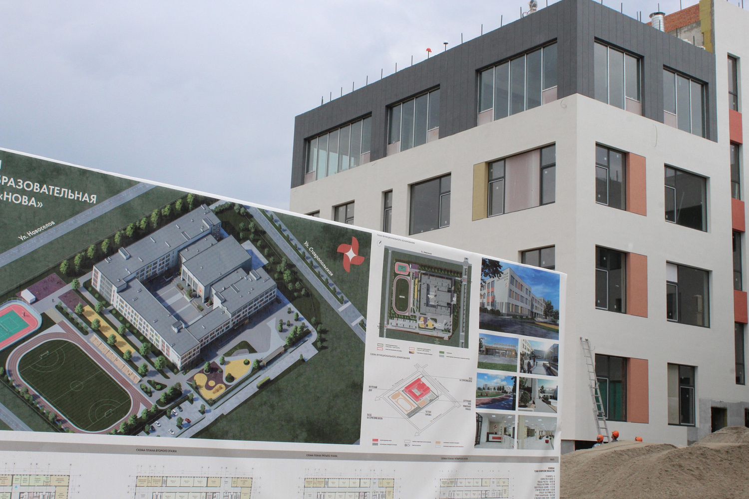 Школа "Нова" в Плеханово, г. Тюмень