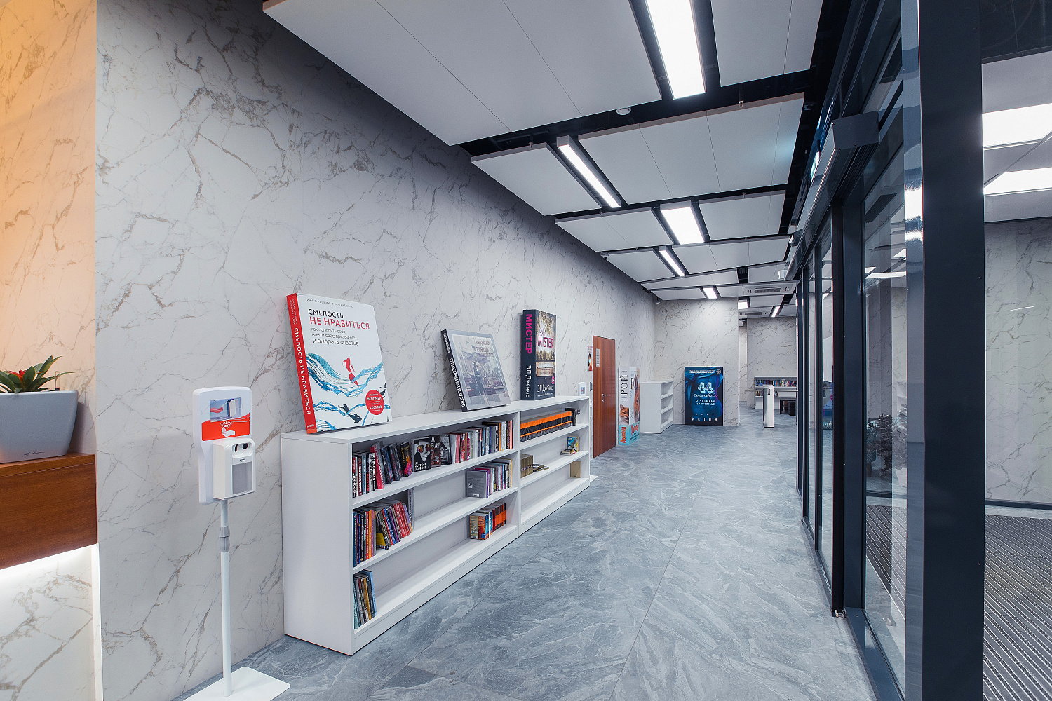 Эксмо Издательский Дом