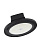 HIGH BAY DALI Constant Lumen Output
