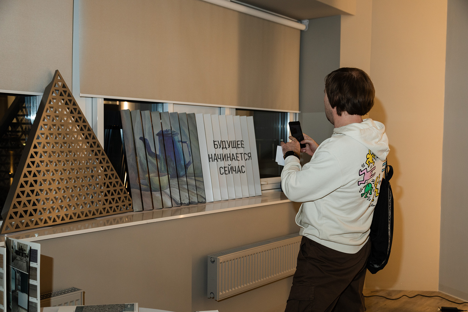 OPUS-Fit мероприятие для дизайнеров в Екатеринбурге